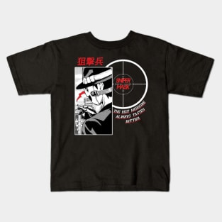 Tenkuu Shinpan ''SNIPERMASK'' V2 Manga Anime Kids T-Shirt